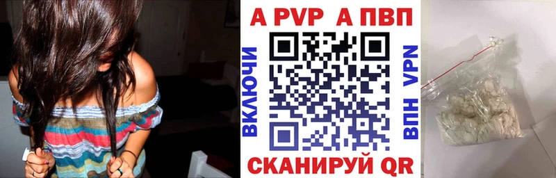 Купить Cocaine  Мефедрон  Бошки Шишки  Гороховец