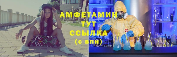 шишки Верхнеуральск
