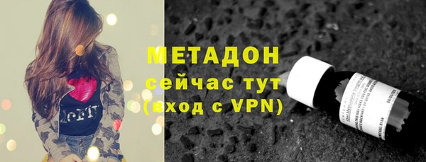шишки Верхнеуральск