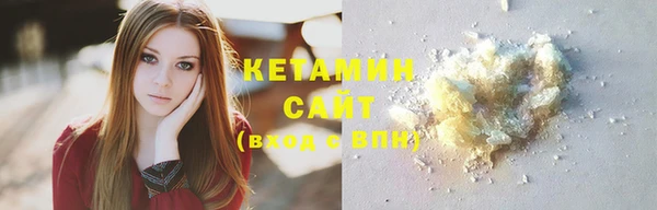 каннабис Верхний Тагил