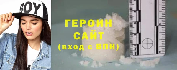 каннабис Верхний Тагил