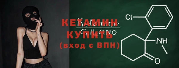 каннабис Верхний Тагил