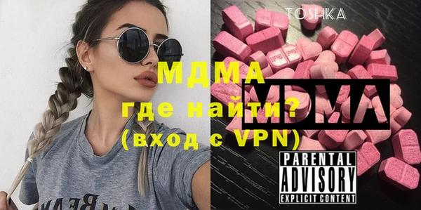 каннабис Верхний Тагил