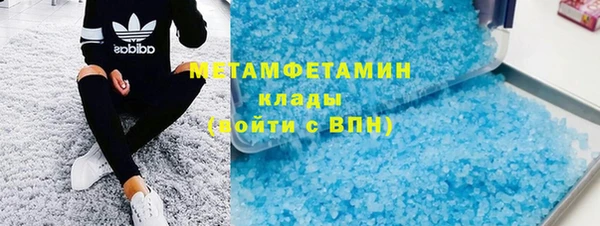 шишки Верхнеуральск