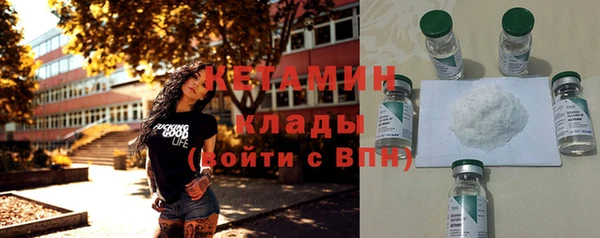 шишки Верхнеуральск