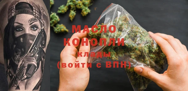 шишки Верхнеуральск