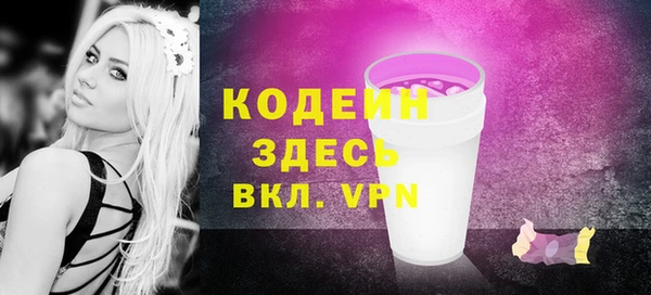 шишки Верхнеуральск