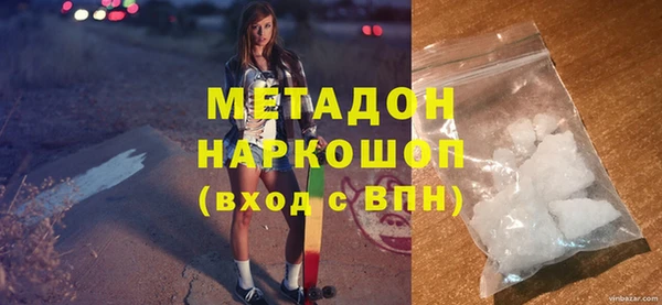 шишки Верхнеуральск