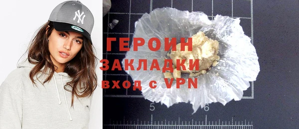 каннабис Верхний Тагил
