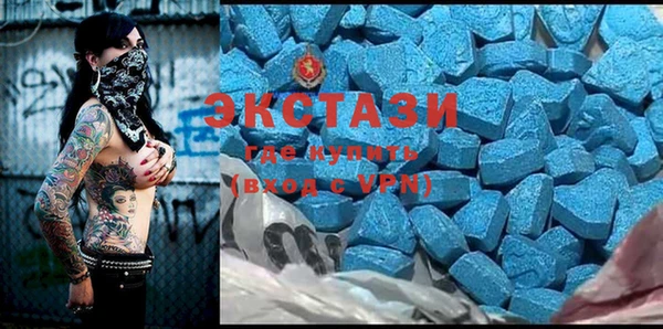 каннабис Верхний Тагил